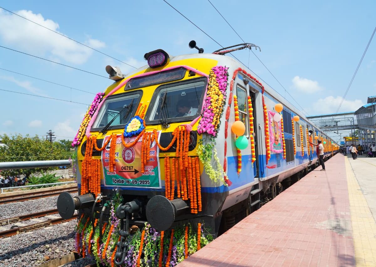 छत्तीसगढ़ राजिम रेल सेवा