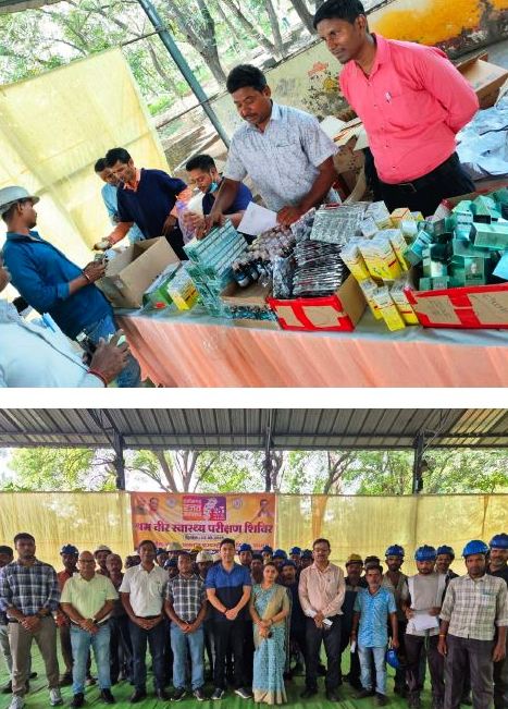 छत्तीसगढ़ श्रमिक कल्याण पहल
