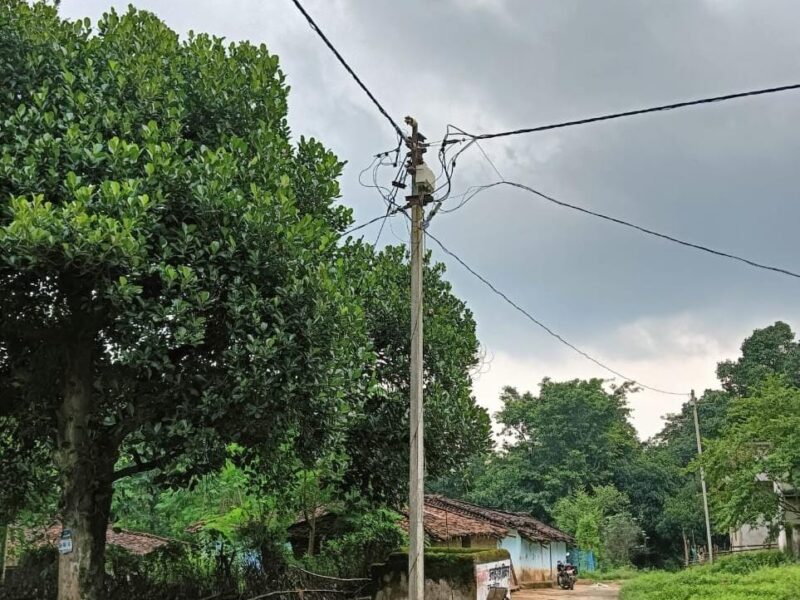 जशपुर गांव विद्युत स्वीकृति