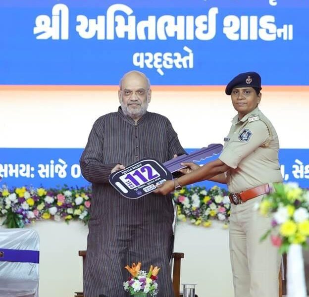 डायल 112 जनरक्षक परियोजना