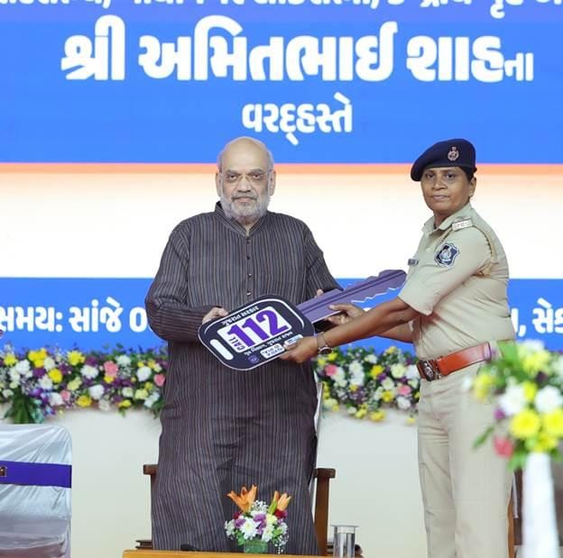 डायल 112 जनरक्षक परियोजना