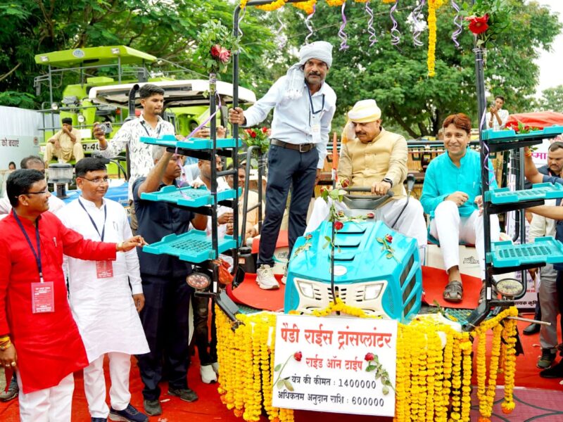 धान किसानों को बोनस