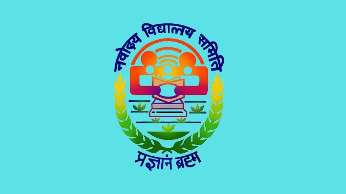 नवोदय विद्यालय प्रवेश 2025