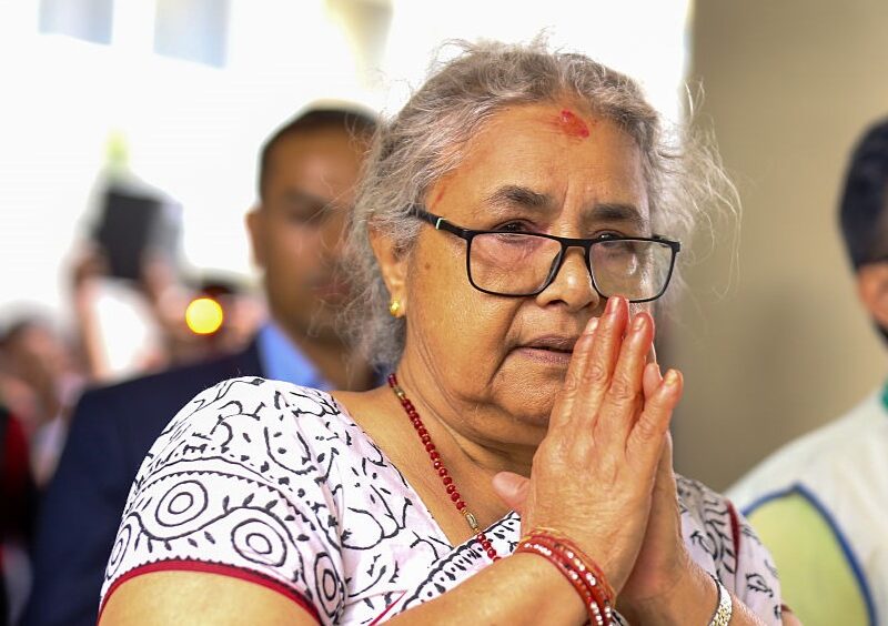 नेपाल जेन-जेड आंदोलन