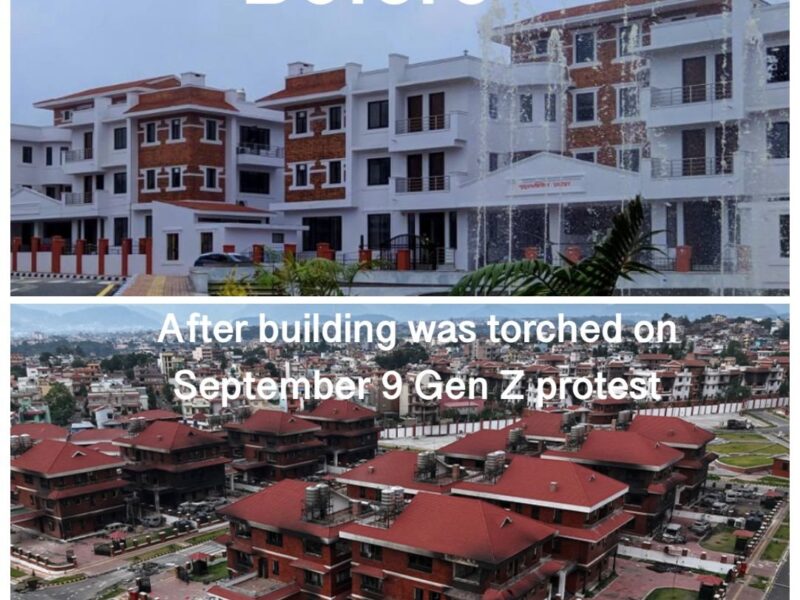 नेपाल मंत्रियों के आवास नुकसान आकलन