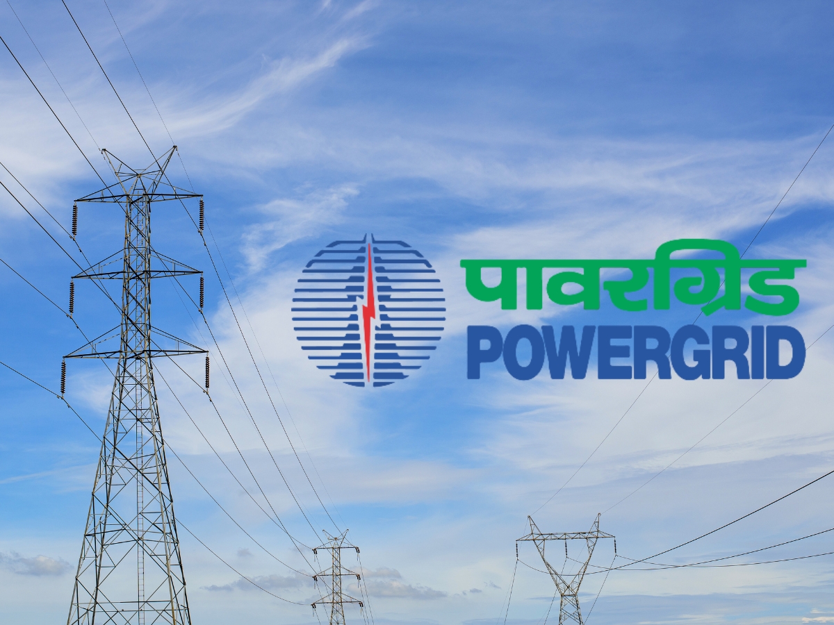 पावरग्रिड अपरेंटिस भर्ती 2025