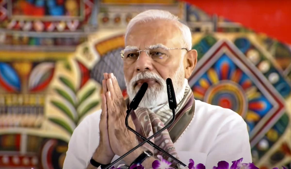 पीएम मित्रा पार्क धार