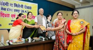 पुष्पा साहू पर्यावरण संरक्षण