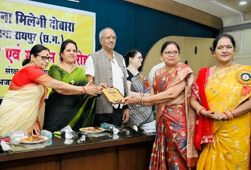 पुष्पा साहू पर्यावरण संरक्षण
