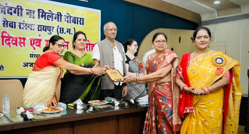 पुष्पा साहू पर्यावरण संरक्षण