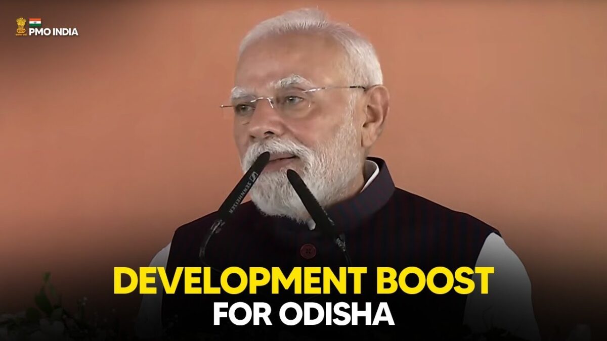 प्रधानमंत्री झारसुगुड़ा परियोजनाएँ