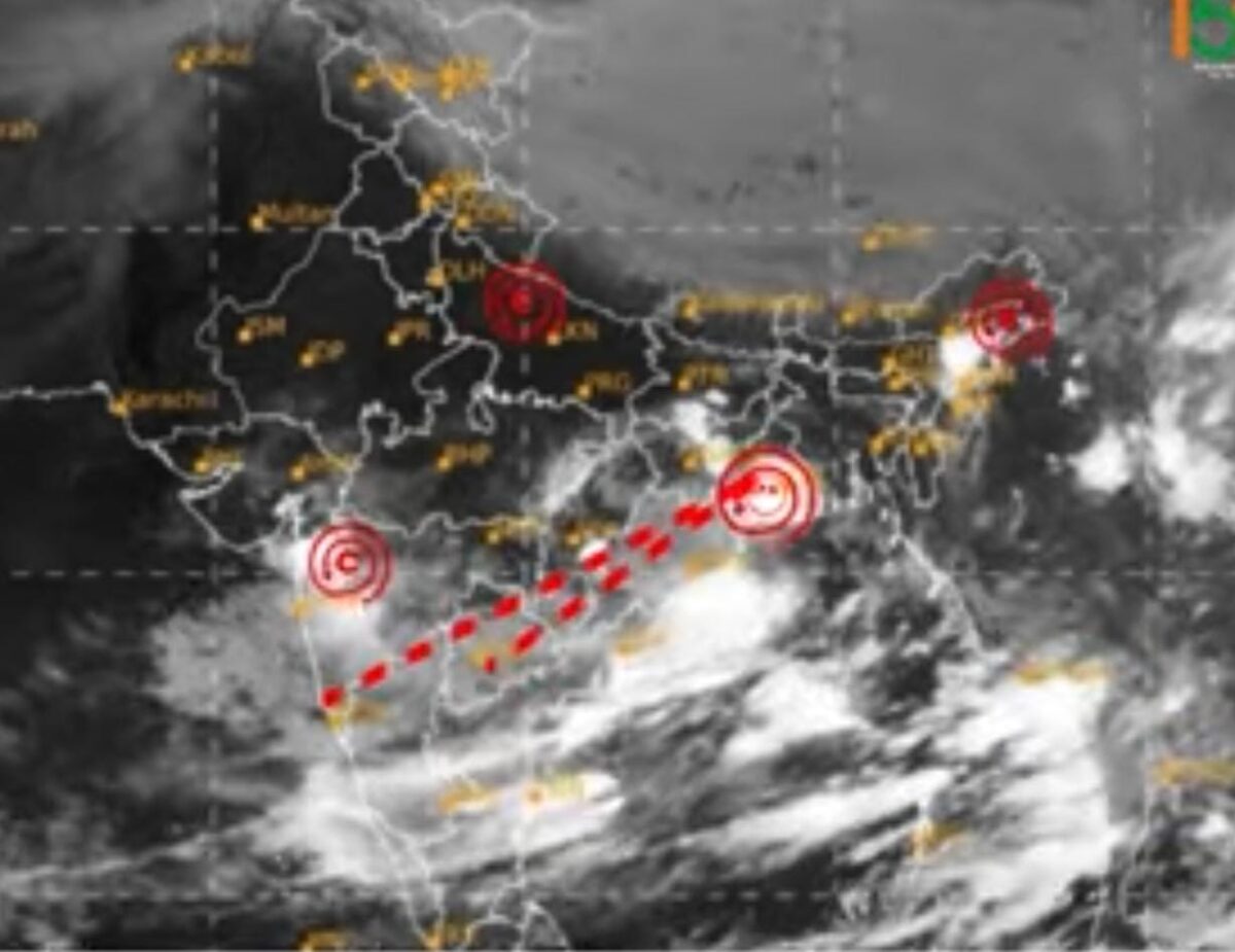 बंगाल की खाड़ी मौसम चेतावनी
