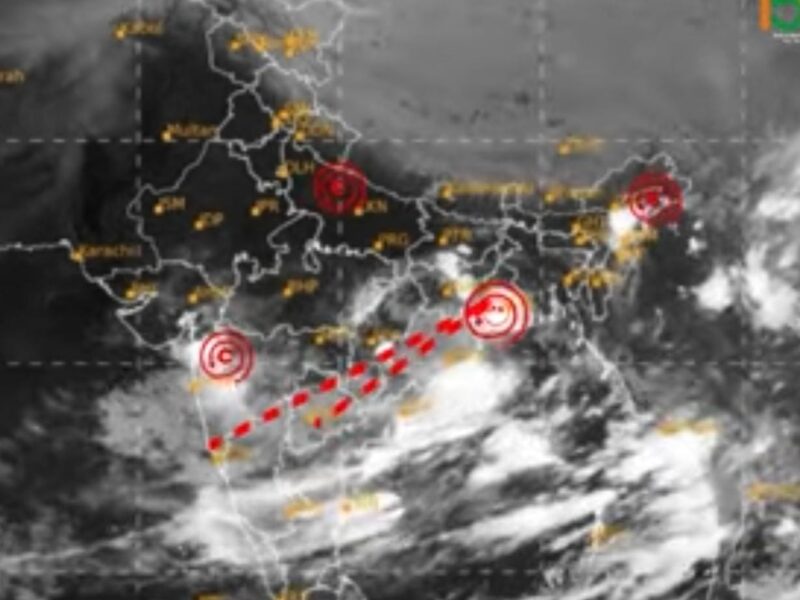 बंगाल की खाड़ी मौसम चेतावनी