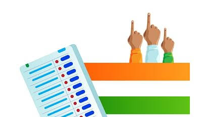 मध्यप्रदेश नगरीय निकाय चुनाव