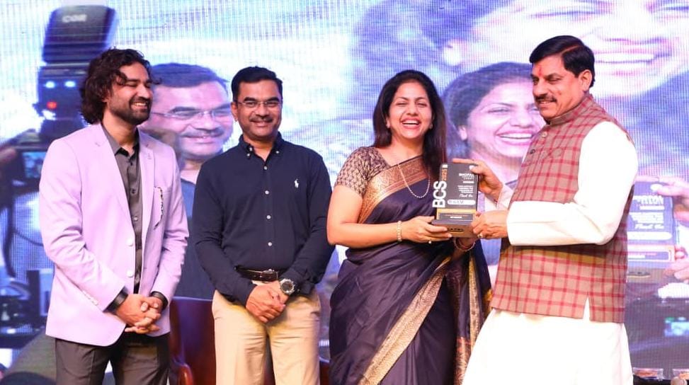 मध्यप्रदेश स्टेट क्रिएटर्स अवार्ड्स