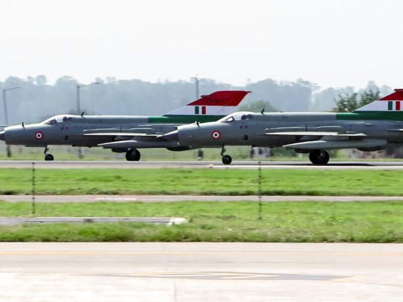 मिग-21 विदाई IAF