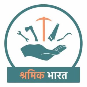 मुख्यमंत्री साय श्रमिकों डीबीटी सहायता