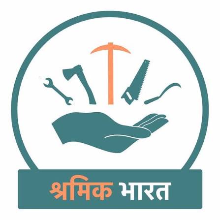 मुख्यमंत्री साय श्रमिकों डीबीटी सहायता