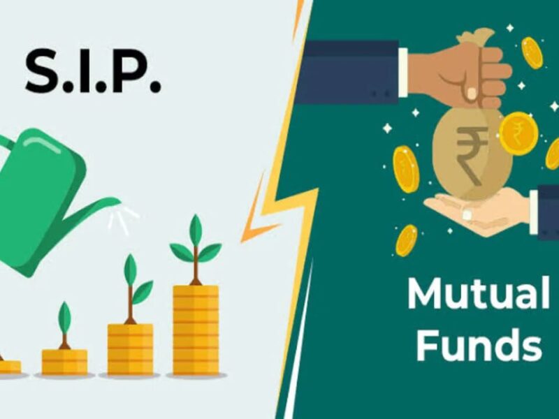 म्यूचुअल फंड निवेश फंसा