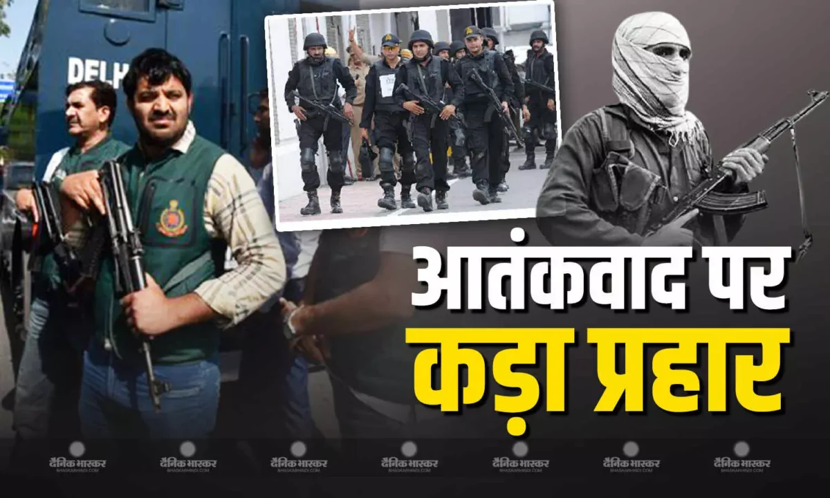 रांची में आईएसआईएस आतंकी गिरफ्तार