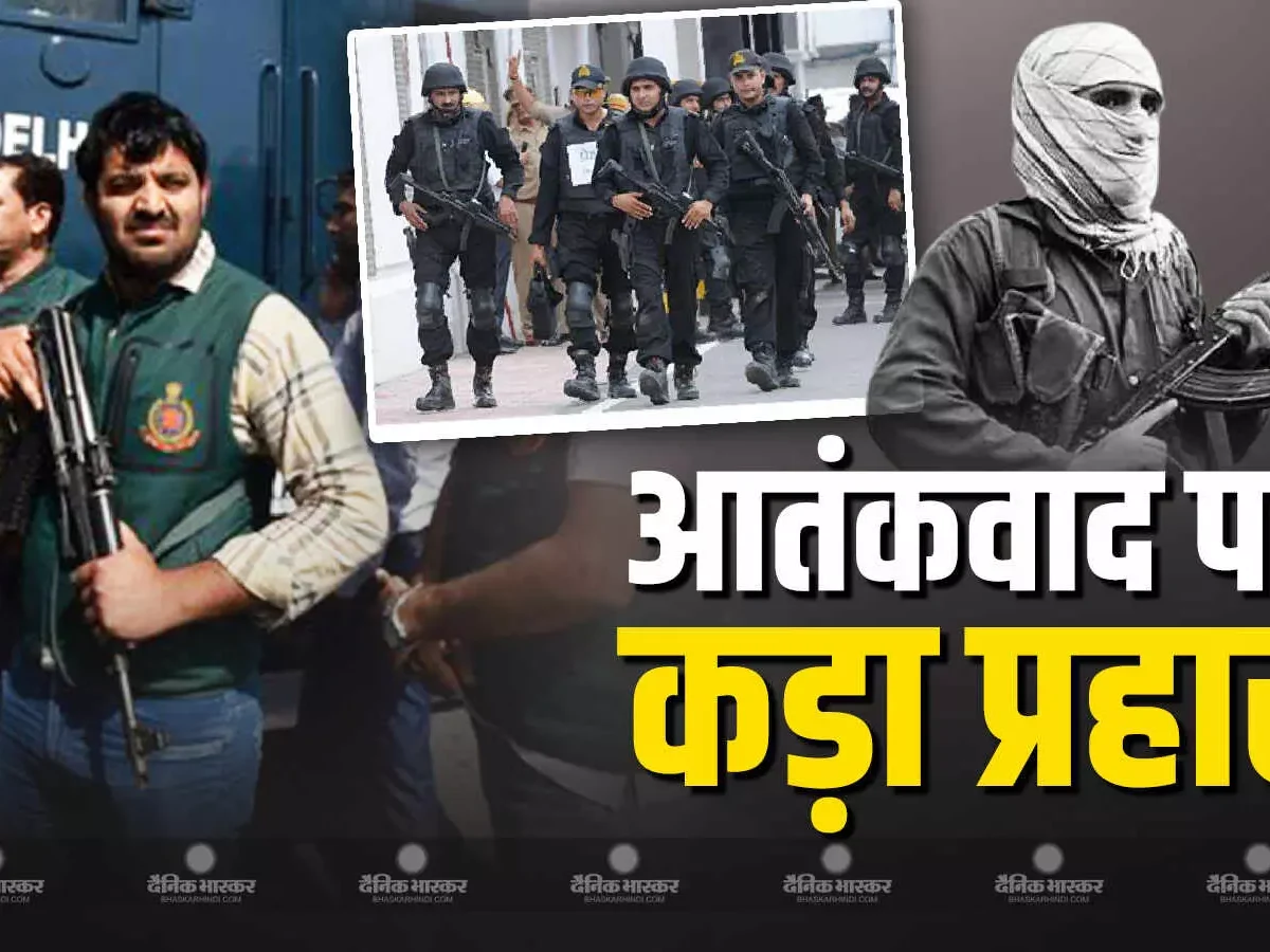 रांची में आईएसआईएस आतंकी गिरफ्तार