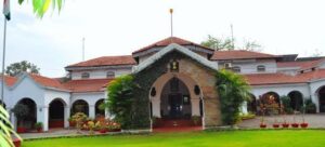 राज्यपाल शिक्षक सम्मान पुरस्कार