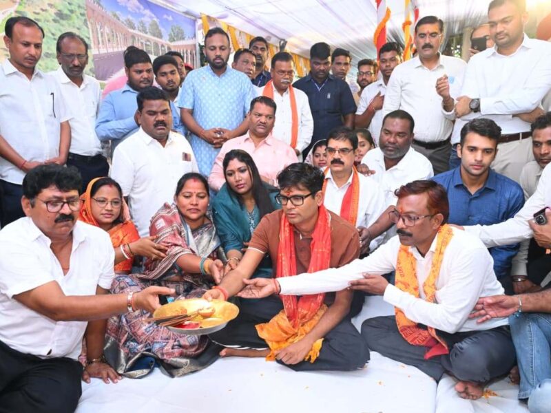 रायगढ़ गजमार पहाड़ी इको पार्क