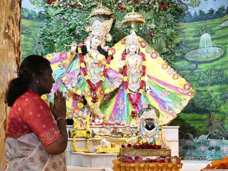 राष्ट्रपति द्रौपदी मुर्मु वृंदावन मथुरा दौरा