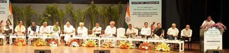 राष्ट्रीय रबी सम्मेलन 2025