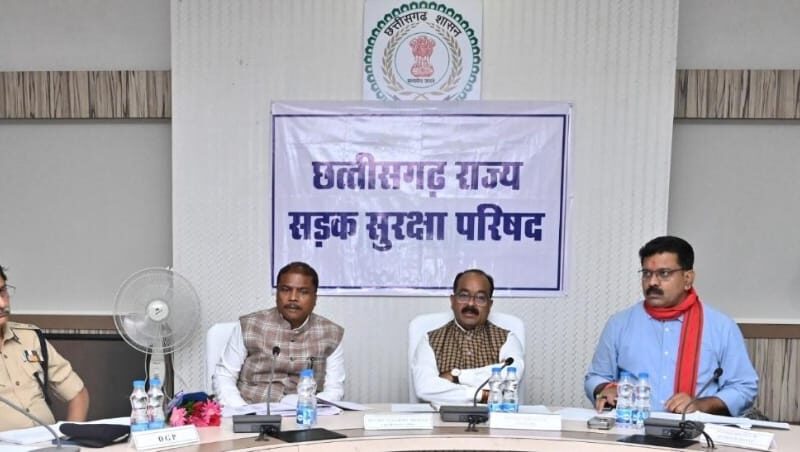 राहवीर योजना छत्तीसगढ़