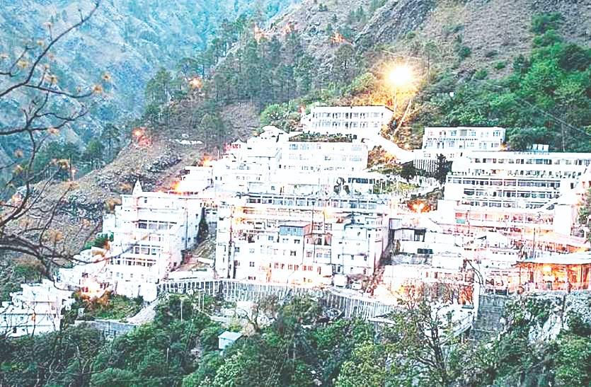 वैष्णो देवी नवरात्रि दर्शन