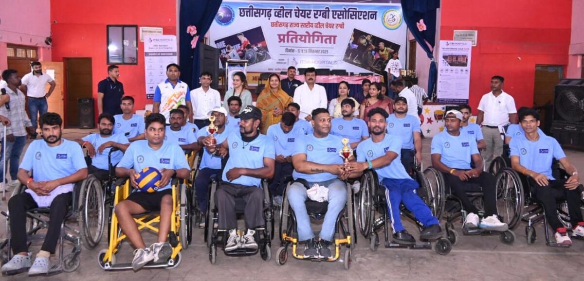व्हीलचेयर रग्बी प्रतियोगिता
