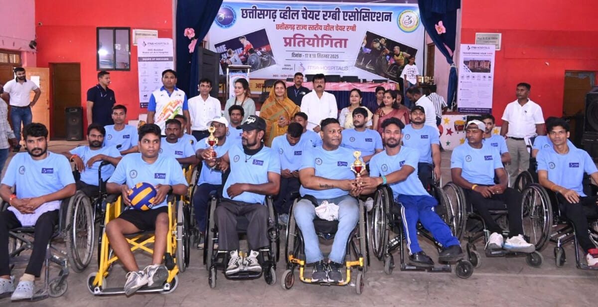 व्हीलचेयर रग्बी प्रतियोगिता