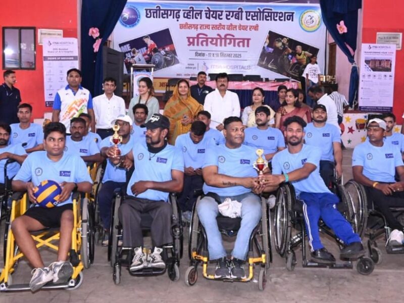 व्हीलचेयर रग्बी प्रतियोगिता