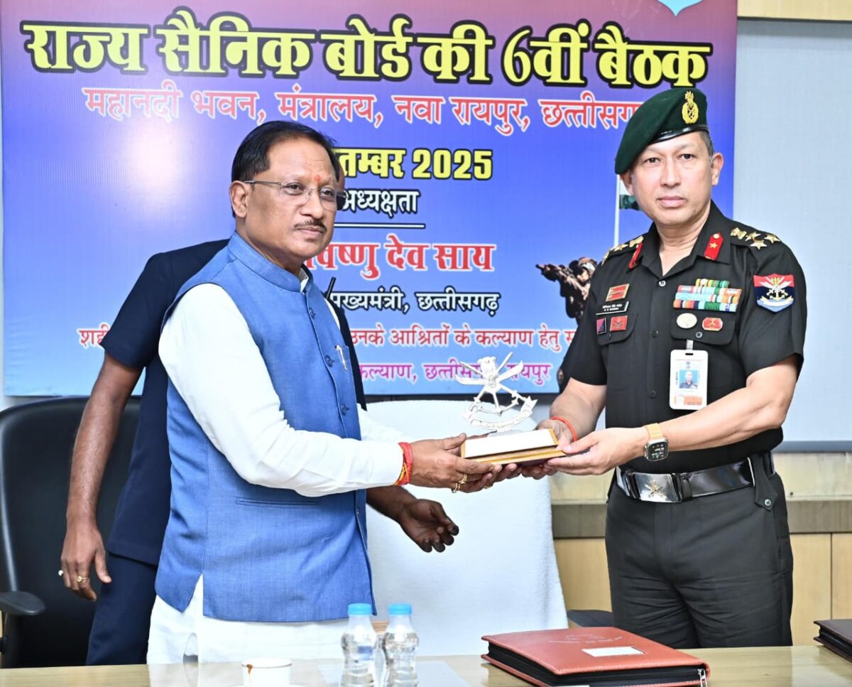 शहीद सैनिक अनुग्रह राशि