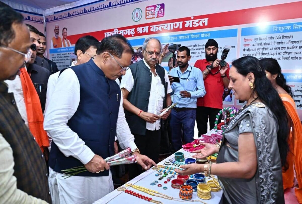 श्रमवीर समाज की रीढ़