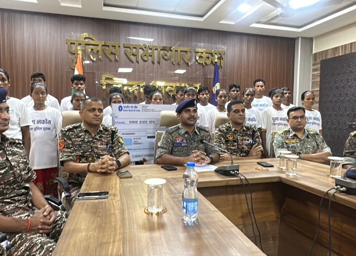 सुकमा में 20 नक्सलियों का सरेंडर