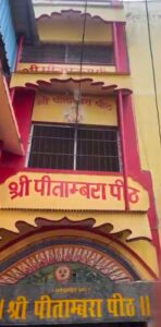सूर्यघर योजना मंदिर बिलासपुर