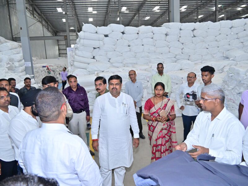 हाथकरघा बुनकर संघ रायपुर