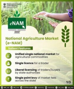 e-NAM