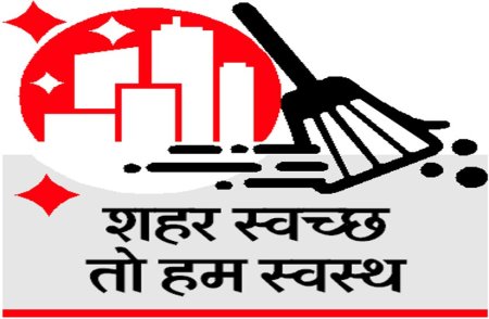 Action taken against vehicle throwing garbage