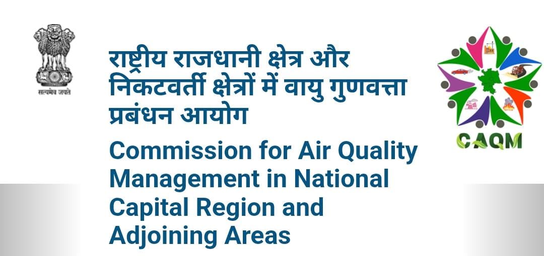 Air Quality Management