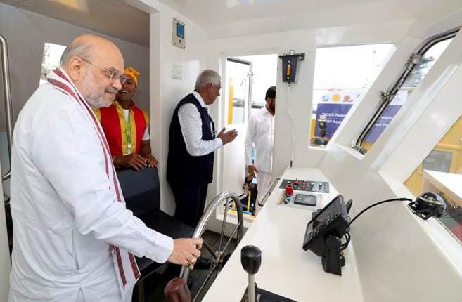 Amit Shah inaugurated