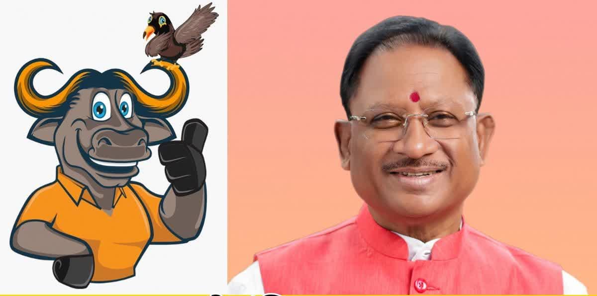 Bastar Olympics 2025