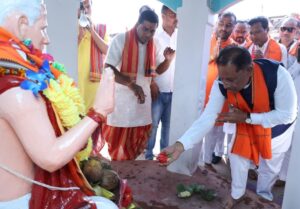 Bhuiyampani