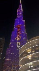 Burj Khalifa bathed in Diwali lights