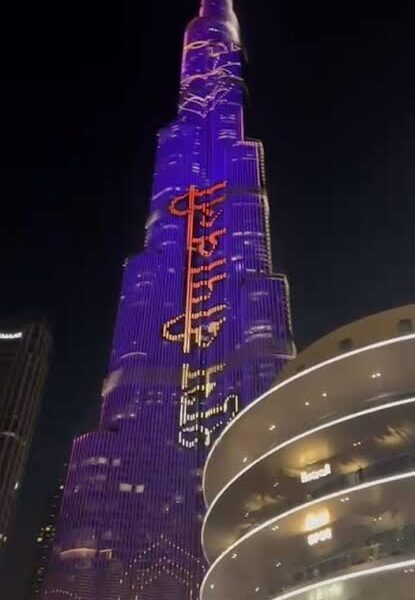 Burj Khalifa bathed in Diwali lights