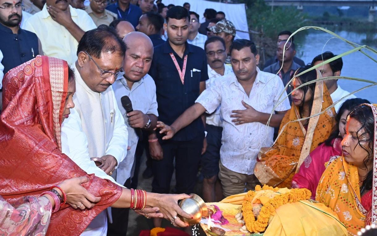 Chhath Ghat