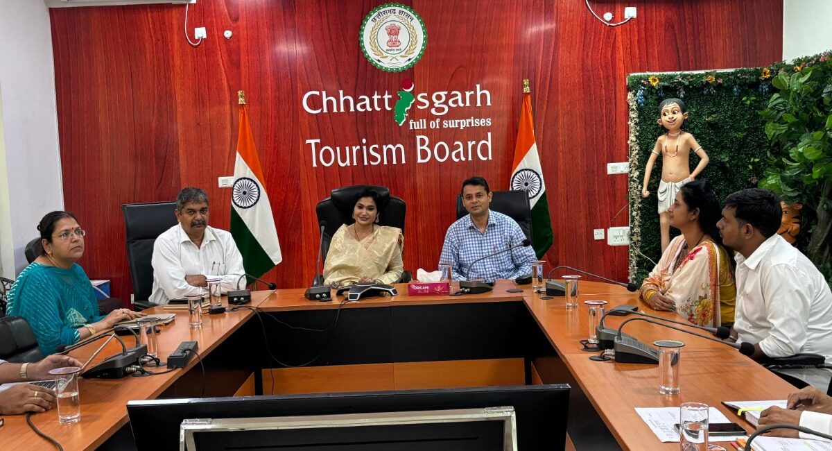 Chhattisgarh Film Development Corporation