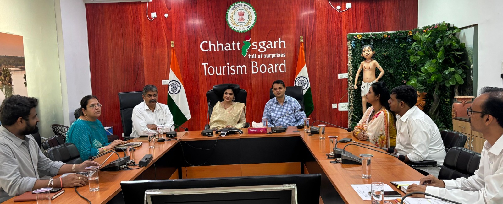 Chhattisgarh Film Development Corporation